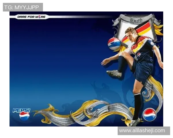 足球明星限量版礼盒珍藏版尽享球场魅力与激情体验