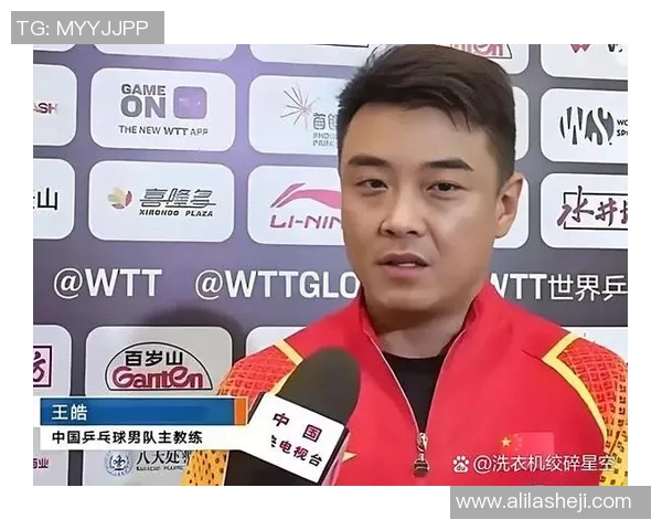 广州羽毛球队与深圳羽毛球队赛后复盘分析比赛节奏与战术对比